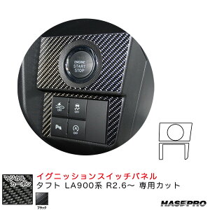 nZv }WJJ[{ COjbVXCb`pl ^tg LA900n R2.6` J[{V[gyubNz CISPD-1