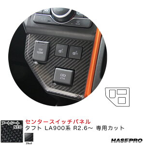 nZv }WJA[gV[gNEO Z^[XCb`pl ^tg LA900n R2.6` J[{V[gyubNz MSN-CSPD1