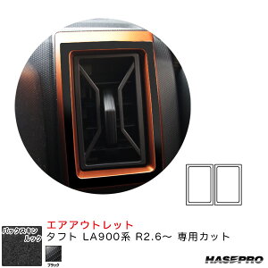 nZv obNXLbNNEO GAAEgbg ^tg LA900n R2.6` XG[hV[gyubNz LCBS-AOD9