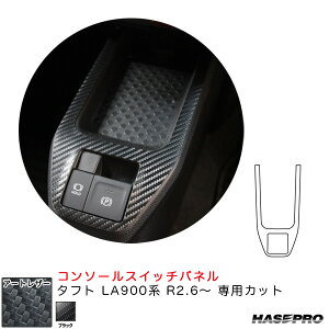 nZv }WJA[gU[ R\[XCb`pl ^tg LA900n R2.6` J[{V[gyubNz LC-CSSPD1