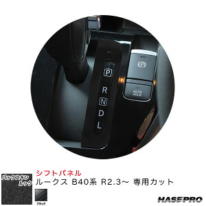 nZv obNXLbNNEO Vtgpl [NX B40n R2.3` XG[hV[gyubNz LCBS-SPN16