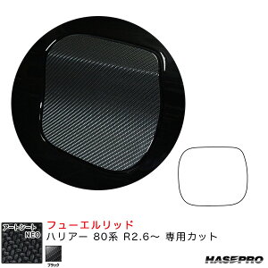 nZv A[gV[gNEO t[Gbh nA[ 80n R2.6` J[{V[gyubNz MSN-FT48