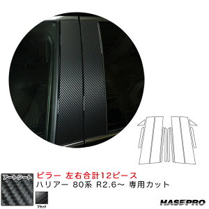 nZv }WJA[gV[g s[ nA[ 80n R2.6` J[{V[gyubNz MS-PT94