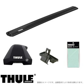 THULE/スーリー ルーフキャリア 車種別セット VW/フォルクスワーゲン Tクロス ルーフレール無し 2019～ 7205+7215Bx2+5240