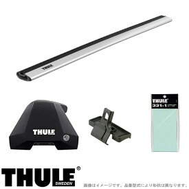 THULE/スーリー ルーフキャリア 車種別セット トヨタ ランドクルーザープラド J150W/J151W ルーフレール無し H21/9～ 7205+7215x2+5219