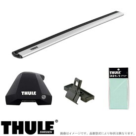 THULE/スーリー ルーフキャリア 車種別セット 日産 リーフ ZE1 H29/10～ 7205+7215/7214+5127