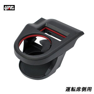 ƉbN/YAC XCtgp GARhNz_[ ^]ȗp Ԏp Z#13S/33S/43S/53S/83S ۗEۉ SY-SZ1