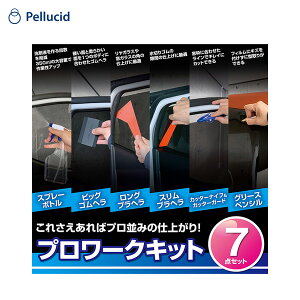 yV[h v[NLbg 7_Zbg tB{HZbg w Jb^[iCt K[h yV  X[N SXK2030