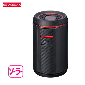 楽天市場 ソーラー 灰皿の通販