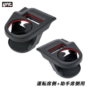 �X�C�t�g��p �G�A�R���h�����N�z���_�[ ZC13S/ZC33S/ZC43S/ZC53S/ZC83S/ZD53S/ZD83S �^�]�ȁE����ȃZ�b�g ���b�N/YAC SY-SZ1 + SY-SZ2