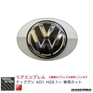 nZv }WJJ[{ AGu tHNX[Q eBOA AD1 H29.1` J[{V[gybhz CEV-8R