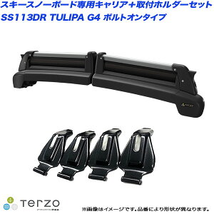 XL[Xm[{[hpLAZbg H18.2`H28.3 MPV LY3P SS113DR + DR16 PIAA/Terzo