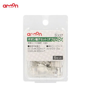 G[/amon M{V[qZbg _u^Cv z 5Zbg   AV(S)0.5`2sq R[hڑ 3307