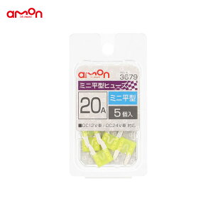 G[/amon ~j^q[Y 20A 5  11×16×4mm DIY  3679