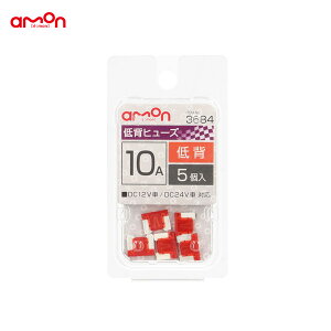 G[/amon wq[Y 10A 5  11×9×4mm DIY  3684