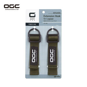 G[/amon OGC GNXeVtbN QbWp  obNhAt[ [tbN 2 וŒ蓙 8615