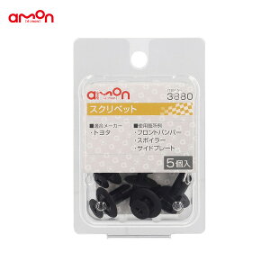G[/amon XNxbg g^ 5 Ki 90467-09087 3880