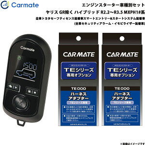 J[Cg GWX^[^[ Zbg Ԏ X GR nCubh R2.2`R3.5 MXPH1#n TE-W80PSB + TE162 + TE211