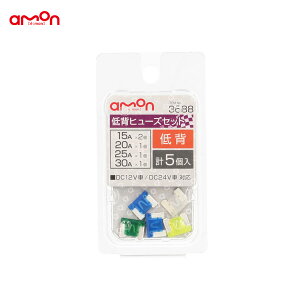 G[/amon wq[YZbg 15/20/25/30A  11×9×4mm DIY  3688