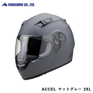 バイク ヘルメット スクーターの人気商品 通販 価格比較 価格 Com