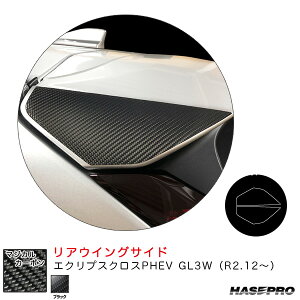 nZv }WJJ[{ AECOTCh GNvXNXPHEV GL3WiR2.12`j J[{V[gyubNz CRWSM-6
