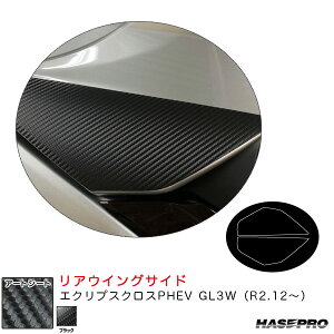 nZv }WJA[gV[g AECOTCh GNvXNXPHEV GL3WiR2.12`j J[{V[gyubNz MS-RWSM6