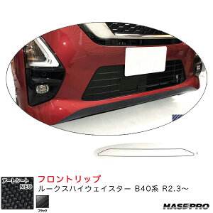 nZv A[gV[gNEO tgbv [NX nCEFCX^[ B40n R2.3` J[{V[gyubNz MSN-FRSN3