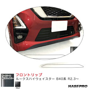 nZv A[gV[gNEOnCp[ tgbv [NX nCEFCX^[ B40n R2.3` J[{V[gyubNz MSNH-FRSN3