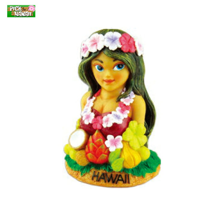 楽天市場】PICK The HAWAII 貯金箱 アイランドバンク フラガール 置物 バンク ハワイ お土産 レジン 雑貨 アメリカ KC-BK-HG : カー用品のHot Road Second Shop 楽天市場】PICK The HAWAII 貯金箱 アイランドバンク フラガール 置物 バンク ハワイ お土産 レジン 雑貨 アメリカ KC-BK-HG : カー用品のHot Road Second Shop
