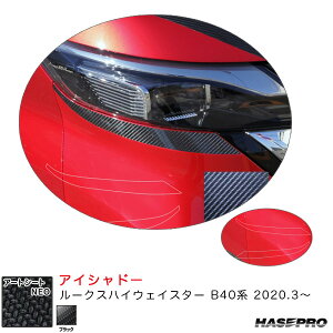 nZv A[gV[gNEO ACVh[ ubN [NXnCEFCX^[ B40n 2020.3` J[{V[g MSN-LIN1