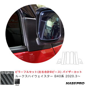 nZv }WJA[gV[g s[tZbg oCU[Jbg ubN [NXnCEFCX^[ B40n 2020.3` MS-PN64VF