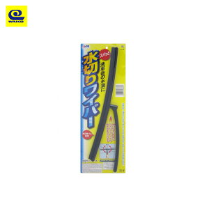 R[ SPA ؂胏Cp[A Ԍ̐H  KX ֗ Cɐ؂  S-08