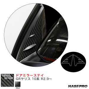 nZv }WJJ[{ hA~[XeC GRX 10n R2.9` J[{V[gyubNz CDMST-5