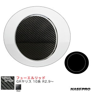 nZv }WJJ[{ t[Gbh GRX 10n R2.9` J[{V[gyubNz CFT-50