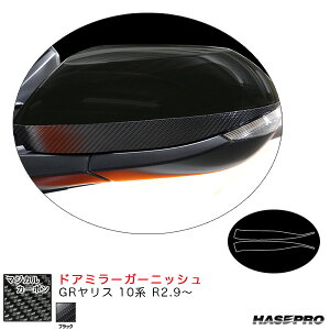 nZv }WJJ[{ hA~[K[jbV GRX 10n R2.9` J[{V[gyubNz CDMGT-9