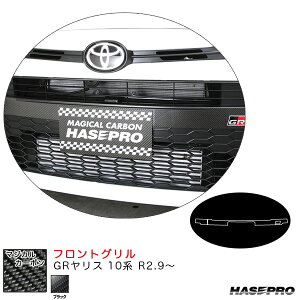 nZv }WJJ[{ tgO GRX 10n R2.9` J[{V[gyubNz CFGGT-4