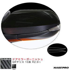 nZv }WJA[gV[g hA~[K[jbV GRX 10n R2.9` J[{V[gyubNz MS-DMGT9