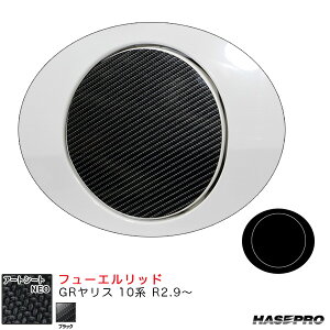 nZv A[gV[gNEO t[Gbh GRX 10n R2.9` J[{V[gyubNz MSN-FT50