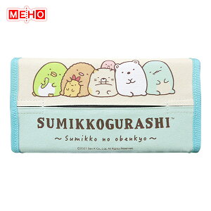 M oCU[eBbVP[X ݂R炵 [ ԓ BOXeBbV oCU[t Œ GU017