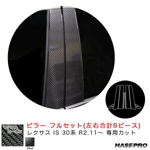 nZv }WJJ[{ s[ tZbg NTX IS 30n R2.11` J[{V[gyubNz CPL-F11