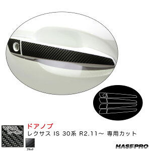 nZv }WJJ[{ hAmu NTX IS 30n R2.11` J[{V[gyubNz CDL-4