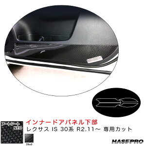 nZv A[gV[gNEO Ci[hApl NTX IS 30n R2.11` J[{V[gyubNz MSN-IDPLL1