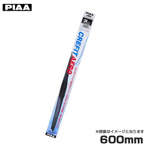 PIAA/sA NtBbgGA 600mm Cp[u[h Jp Ĕ96 GAVFCv݌v rr} V`󃏃Cp[ CFAG60