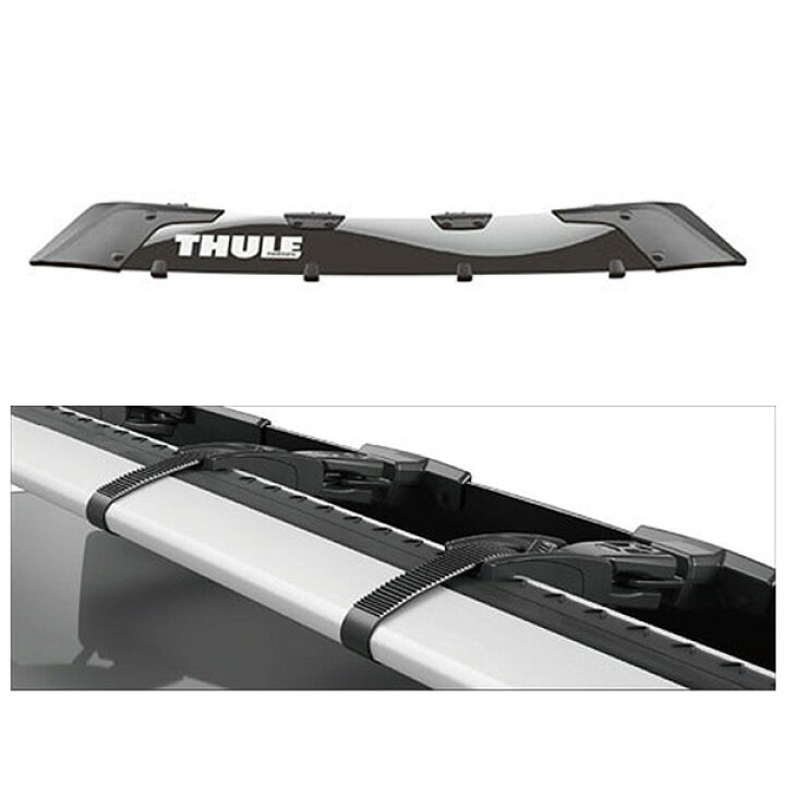 楽天市場】THULE/スーリー エアスクリーンXT52 スクエアバー ウイング 