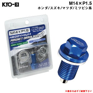 KYO-EI }Olbg h{g2 M14×P1.5 u[ lIWE z_/XYL/}c_/~crVn A~y 5mmˏo MAG-22