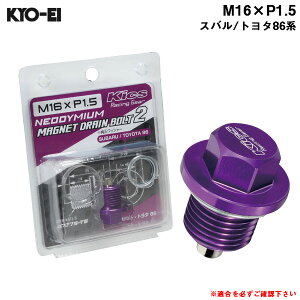 KYO-EI }Olbg h{g2 M16×P1.5 p[v lIWE 4950 Xo/g^86n A~y 5mmˏo^Cv MAG-24