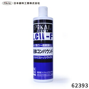 {/sJ[ t̃RpEh LCW-F 1{Ŏdグ܂ ԓhp LY(#2000)ʎdグ(#8000)  62393