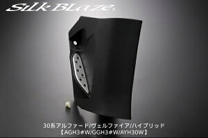 VNuCY P[XybN tbgXgLbg 30nAt@[h/Ft@CA/nCubh yAGH3#W/GGH3#W/AYH30Wz SB-RFR-30AV