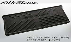 3DO}bg ZJhV[g 30 At@[h Ft@CA AYH30W/GXeB} ACR5#W AHR20W VNuCY P[XybN SB-SRM-BK