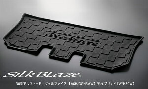 3DO}bg T[hV[g 30 At@[h Ft@CA AGH GGH3#W/nCubh AYH30W VNuCY P[XybN SB-TRM-30AV